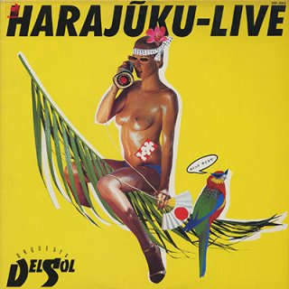 オルケスタ・デル・ソル ORQUESTA DEL SOL - HARAJUKU LIVE (LP)