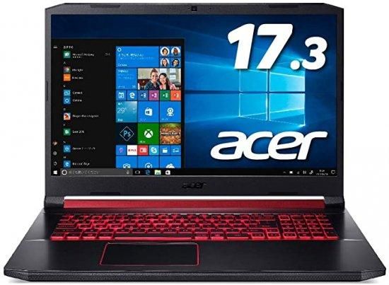 富士通 FMV LIFEBOOK CH75/G3 FMVC75G3G [ベージュゴールド