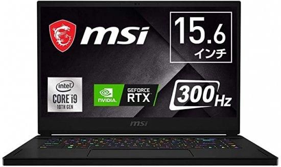PCゲームソフト MSI  Modern 15-A10RAS-061JP PCゲームソフト MSI Modern 15-A10RAS-061JP Amazon.co.jp: 【第