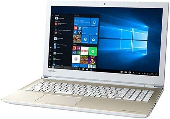東芝 dynabook T65 T65/HG PT65HGP-REA|パソコン買うならPCショップWELL