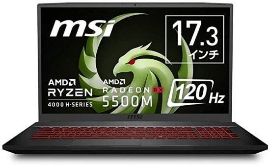 富士通 FMV LIFEBOOK UH75/C3 FMVU75C3W /アーバンホワイト