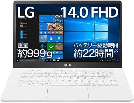 Amazon限定モデル/Windows 10 Home (64bit)/第10世代インテル