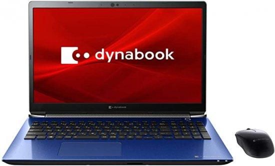 e-TREND｜Dynabook P1S3PPBL [dynabook S3 (Celeron 4GB