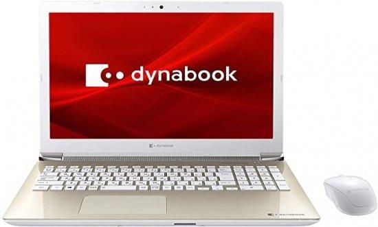 NEC LAVIE Note Standard NS300/NAR PC-NS300NAR /カームレッド NEC LAVIE Note Standard NS300/NAR PC-NS300NAR /カームレッド