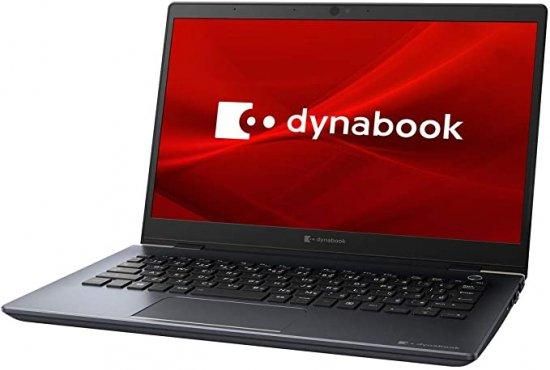 Dynabook dynabook G8 P1G8MPBL /オニキスブルー|パソコン買う