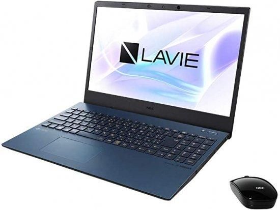 LAVIE N15 N1565/AAL PC-N1565AAL ネイビーブルー