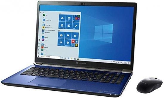Dynabook dynabook C8 P1C8VPBL [プレシャスブルー]|パソコン