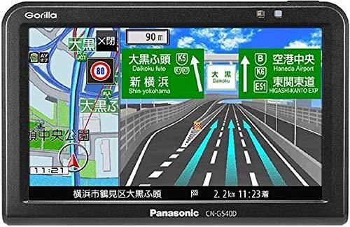 パナソニック GORILLA CN-G540D 5V型(インチ)カーナビ パナソニック GORILLA CN-G540D 5V型(インチ)カーナビ