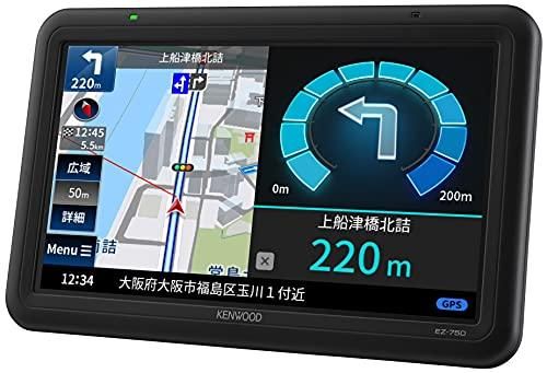 ケンウッド ココデス EZ-750 7V型(インチ)カーナビ ケンウッド ココデス EZ-750 7V型(インチ)カーナビ