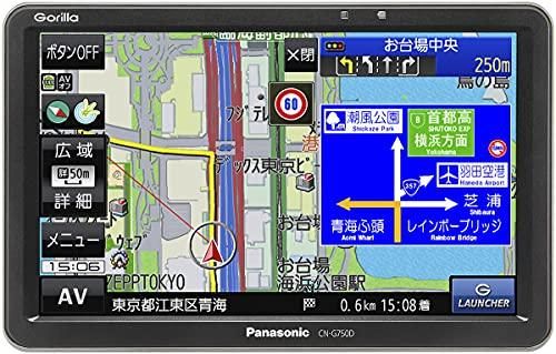 パナソニック GORILLA CN-G750D 7V型(インチ)カーナビ パナソニック GORILLA CN-G750D 7V型(インチ)カーナビ