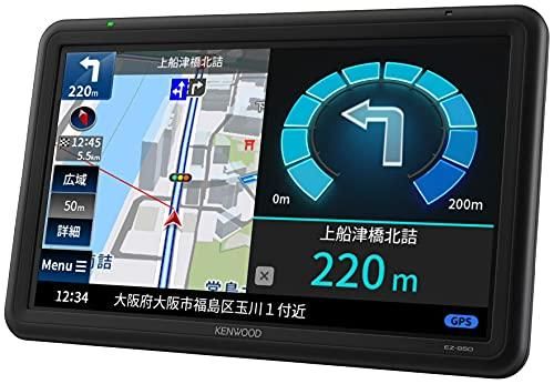 三菱電機 NR-MZ007 7V型(インチ)カーナビ