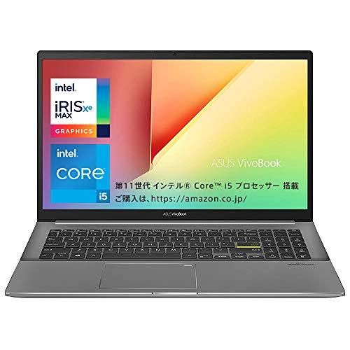 ASUS ノートパソコン VivoBook Flip 14 TP470EA Asus Vivobook Flip 14 TP470EA | ASUS Store India
