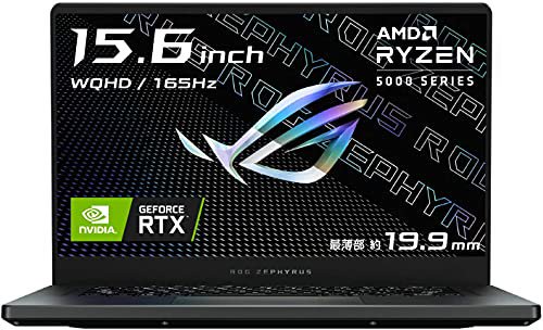 ASUS ROG Zephyrus G15 GA503QS GA503QS-R7R3080GP|パソコン買うならPCショップWELL