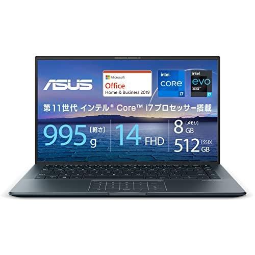 ASUS ZenBook 14 Ultralight UX435EAL UX435EAL-KC099TS