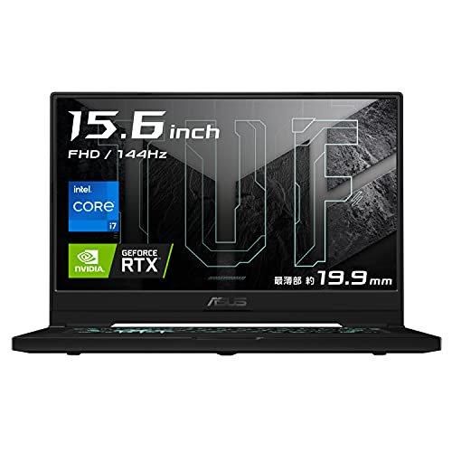 ASUS VivoBook 15 X512DA X512DA-BQ1136TS|パソコン買うならPC ASUS VivoBook 15 X512DA X512DA-BQ1136TS|パソコン買うならPC
