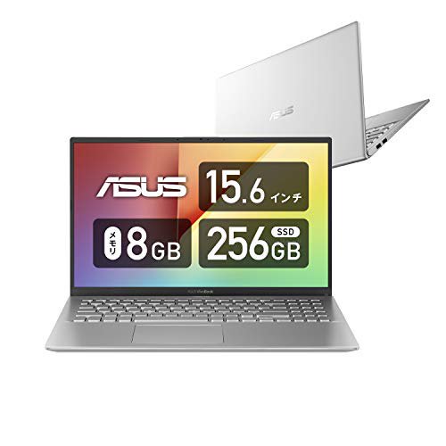 ASUS VivoBook 15 X512JA X512JA-EJ115T|パソコン買うならPCショップWELL