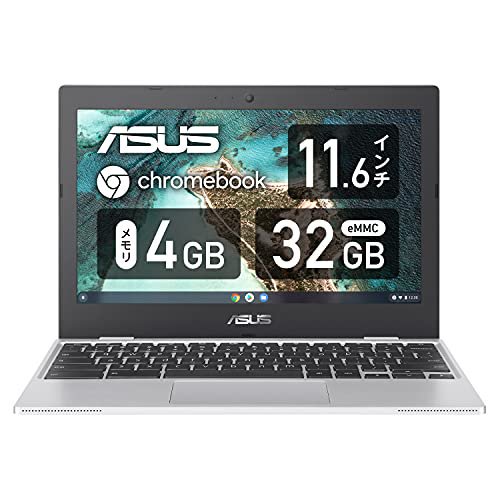 ASUS Chromebook CX1(CX1101) CX1101CMA-GJ0019|パソコン買うならPC