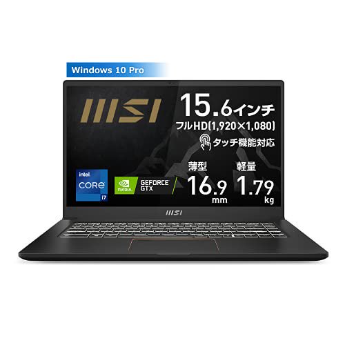 MSI Pulse-GL66-11UDK-065JP|パソコン買うならPCショップWELL