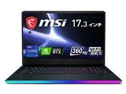 【青い狼ちゃん専用】GP76-11UG-322JP MSI GP76-11UG-322JP|パソコン買うならPCショップWELL
