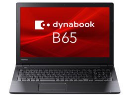 Dynabook  dynabook B65 B65/DN PB6DNPB11R7FD1