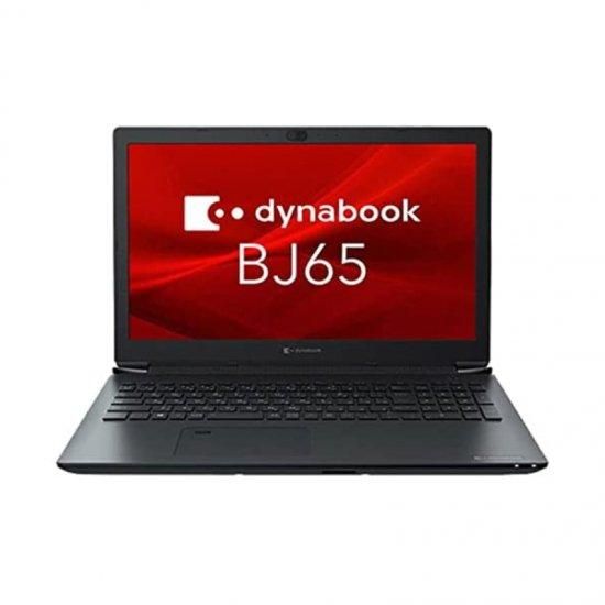 Dynabook dynabook B65/HU A6BCHUF8LB75|パソコン買うならPC Dynabook dynabook B65/HU A6BCHUF8LB75|パソコン買うならPC