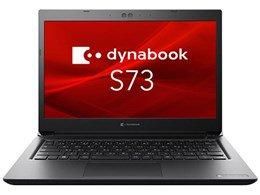 【メーカー設定版】dynabook S73/FS 16GB 512GB　4 メーカー設定版】dynabook S73/FS 16GB 512GB 4 - メルカリ