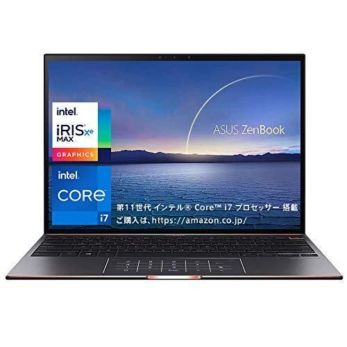 ASUS ZenBook Flip S UX371EA UX371EA-HR010TS|パソコン買うなら ASUS ZenBook Flip S UX371EA UX371EA-HR010TS|パソコン買うなら