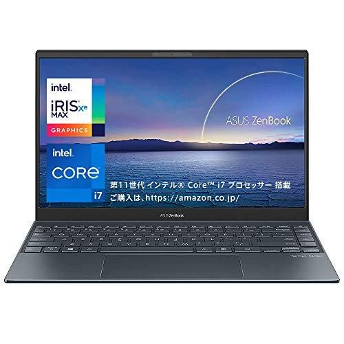 HUAWEI MateBook E DRC-W58|パソコン買うならPCショップWELL HUAWEI MateBook E DRC-W58|パソコン買うならPCショップWELL