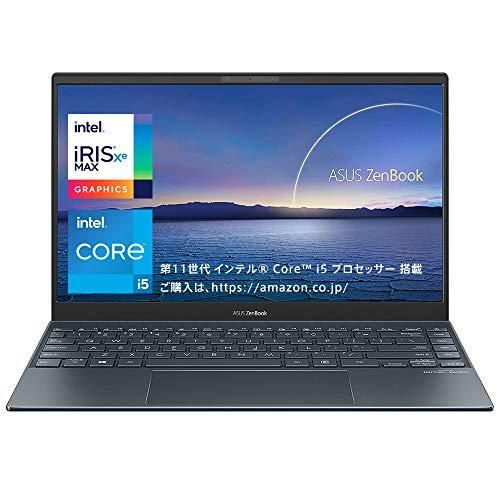 ASUS ZenBook Flip S UX371EA UX371EA-HR010TS|パソコン買うなら ASUS ZenBook Flip S UX371EA UX371EA-HR010TS|パソコン買うなら