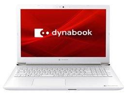 Dynabook dynabook C8 P1C8MPBW [リュクスホワイト]|パソコン