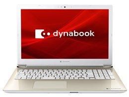 Dynabook ダイナブック dynabook SJ73/KW A6SJKWLA241B|PC Dynabook ダイナブック dynabook SJ73/KW A6SJKWLA241B|PC