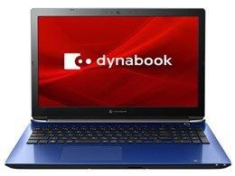 東芝 dynabook P1-X7MP-BW i7-8565U Blu-ray 東芝 dynabook P1-X7MP-BW i7-8565U Blu-ray T7・T5・T4・X7