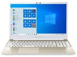 Dynabook dynabook T7 P2T7KPBG /サテンゴールド|パソコン買う