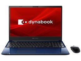 Dynabook dynabook C8 P1C8MPBL [スタイリッシュブルー Dynabook dynabook C8 P1C8MPBL [スタイリッシュブルー