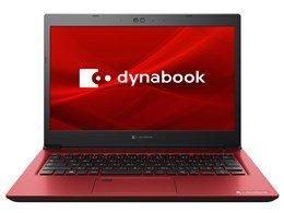 東芝 dynabook T55/RR レッド 東芝 dynabook T55/RR レッド