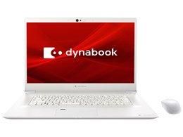 Dynabook dynabook Z8 P1Z8LPBL /オニキスブルー|パソコン買うならPC