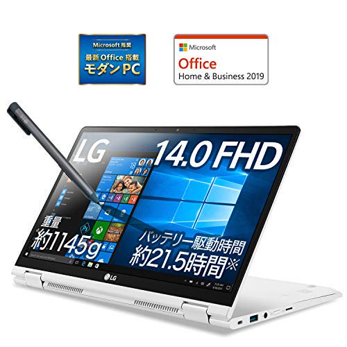 マイクロソフト Surface Laptop Studio THR-00018|パソコン買うならPC 