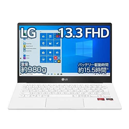LGエレクトロニクス LG UltraPC 13U70P-GA74J1|パソコン買うなら LGエレクトロニクス LG UltraPC 13U70P-GA74J1|パソコン買うなら