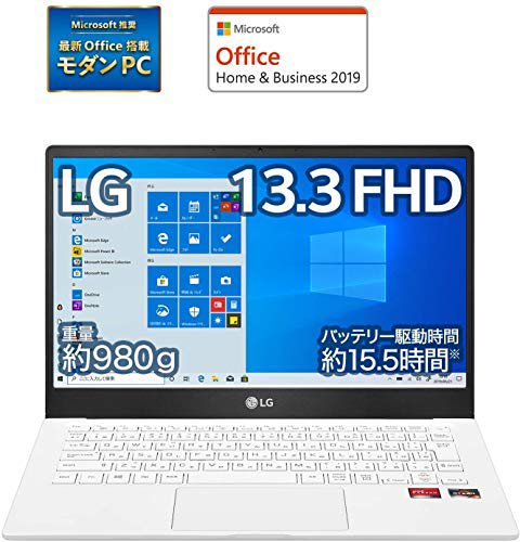 LGエレクトロニクス LG UltraPC 13U70P-GA74J1|パソコン買うならPCショップWELL