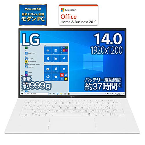 LGエレクトロニクス LG gram 16Z90P-KA54J1|パソコン買うならPC
