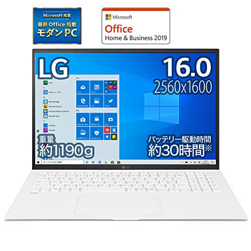 LGエレクトロニクス LG gram 17Z90P-KA79J1|パソコン買うならPC
