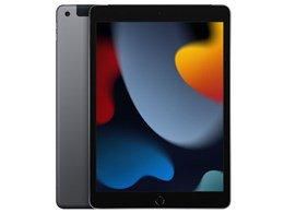 新品未開封 iPad 第8世代 Wi-Fiモデル 32GB シルバー