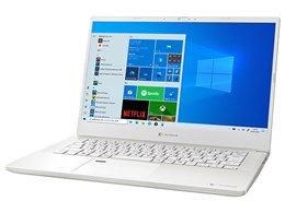東芝 dynabook T75 T75/GW PT75GWP-BEA2 /リュクスホワイト 東芝 dynabook T75 T75/GW PT75GWP-BEA2 /リュクスホワイト