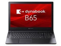東芝 TOSHIBA dynabook BJ65/FS i7 512GB 保証 BJ65/FS（型番：A6BJFSS8F511） | dynabook（ダイナブック公式）