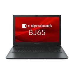 東芝 dynabook T65 T65/HG PT65HGP-REA|パソコン買うならPC 東芝 dynabook T65 T65/HG PT65HGP-REA|パソコン買うならPC