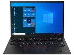 【カスタム】ThinkPad X1 Carbon【おまけ付き】 sddefault.jpg