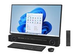 富士通 FMV ESPRIMO FH-X/E2 FMVFXE2B|パソコン買うならPC 富士通 FMV ESPRIMO FH-X/E2 FMVFXE2B|パソコン買うならPC