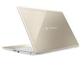 東芝 dynabook T75 T75/GG PT75GGP-BEA2 /サテンゴールド 東芝 dynabook T75 T75/GG PT75GGP-BEA2 /サテンゴールド