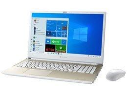 【美品】 dynabook K1 P1K1PPTG Dynabook dynabook K1 P1K1VPTG [ゴールド] 価格比較 - 価格.com