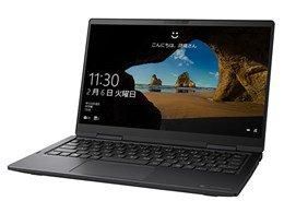 Dynabook V6 P1V6VPBLをレビュー！クチコミ・評判をもとに徹底